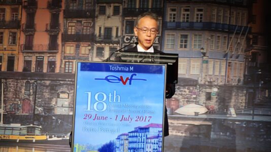 Dr Toshima EVF2017
